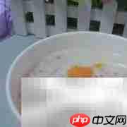 香芒椰奶西米露
