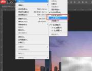 PS LAB通道黑白转彩色技巧