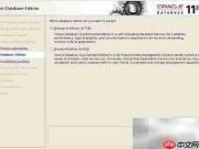 Oracle RAC 11g安装指南