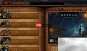 8.05人本图文速通指南
