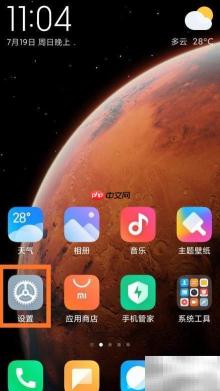 韩剧TV无法播放原因解析
