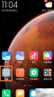韩剧TV无法播放原因解析