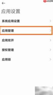 韩剧TV无法播放原因解析