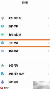 韩剧TV无法播放原因解析