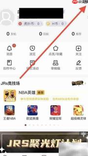 WiFi自动播放设置方法
