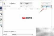 简单实用视频编解码工具