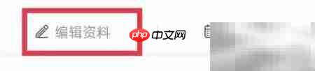 石家庄石门网企业认证指南