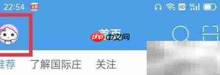 石家庄石门网企业认证指南