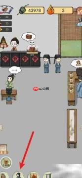 中药铺子解雇锦锦攻略