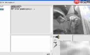 VB实现即时通讯技巧