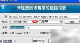 VB实现即时通讯技巧