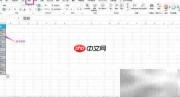 PowerQuery批量判断数字符号