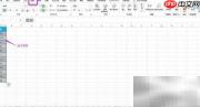 PowerQuery批量判断数字符号