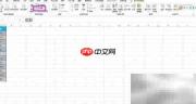PowerQuery批量判断数字符号