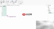 PowerQuery批量判断数字符号