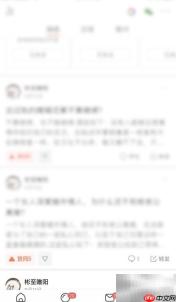 悟空问答个人介绍修改方法