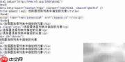jQuery :eq() 选择指定元素
