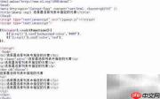 jQuery :eq() 选择指定元素