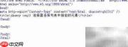 jQuery :eq() 选择指定元素