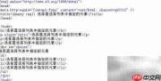 jQuery :eq() 选择指定元素