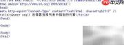 jQuery :eq() 选择指定元素