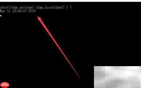 Python time模块使用指南