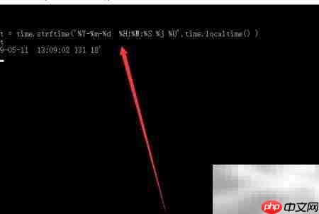Python time模块使用指南