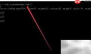 Python time模块使用指南