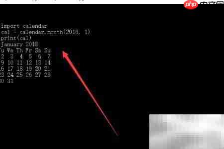 Python time模块使用指南
