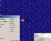 WinServer 2003开启音频服务