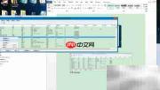 完美解决ANSYS许可错误