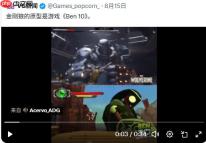 《漫威金刚狼》持续遭遇批评 失眠组称影响了开发者健康