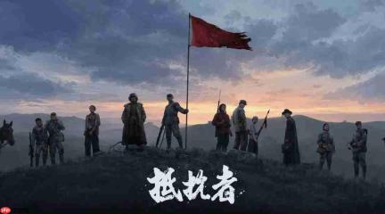 科隆展中国游戏爆发 《抵抗者》《昭和米国物语》等来了