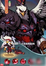 召唤萌将攻略大全 召唤萌将新手玩法介绍