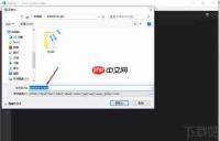 Visual Studio Code如何设置面包屑显示代码单元