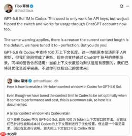 Codex 中 GPT-5.6 Sol 百万上下文放开:ChatGPT 账号也能用