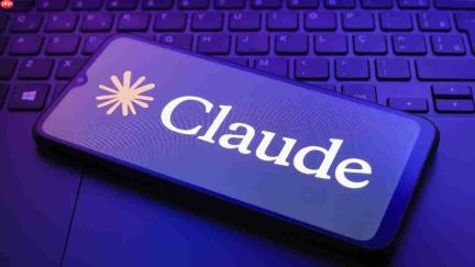 Anthropic发文说明Claude文本水印机制