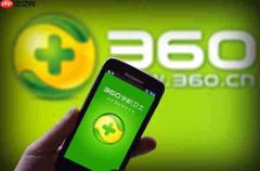 周鸿祎发全员信宣布360启动AI原生组织转型，管理者年度考核挂钩AI成果