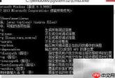 Android开发环境搭建指南