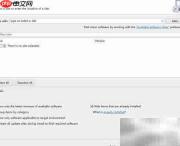 Android开发环境搭建指南