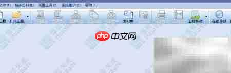 建筑资料制作全攻略