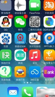 百度开心一刻，随时乐翻天