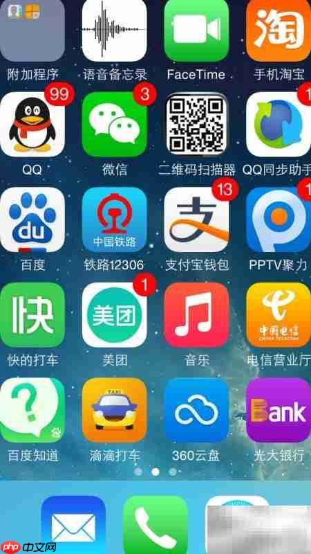 百度开心一刻,随时乐翻天