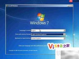 512MB内存可装Win7