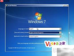 512MB内存可装Win7