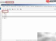 导入/WEB-INF/lib方法详解