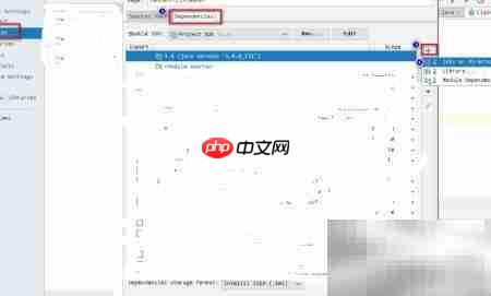 导入/WEB-INF/lib方法详解