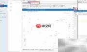 导入/WEB-INF/lib方法详解