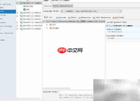 导入/WEB-INF/lib方法详解