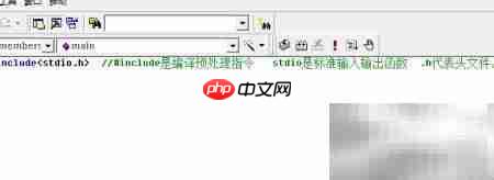 两数求和:C语言入门